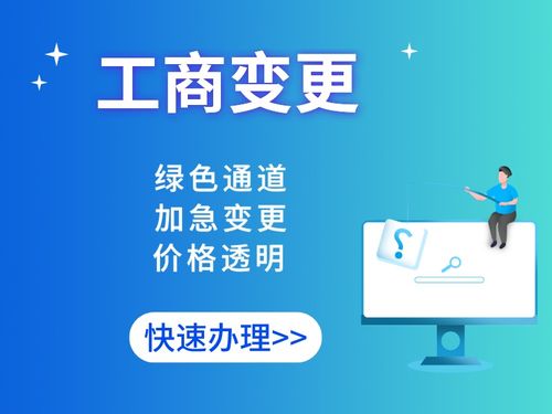 2024年南京建邺区高评价代账公司深度测评 为何 薪算盘 成为众多企业的共同选择