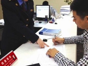 公司注销需要多久时间？广州工商注册与代理记账全解析